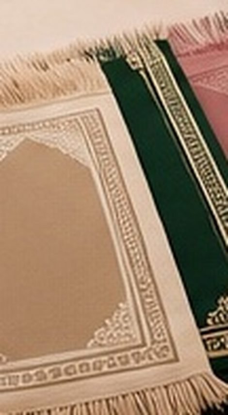 Travel Prayer Mat - Beige