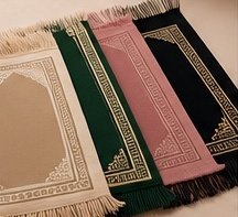Travel Prayer Mat - Beige