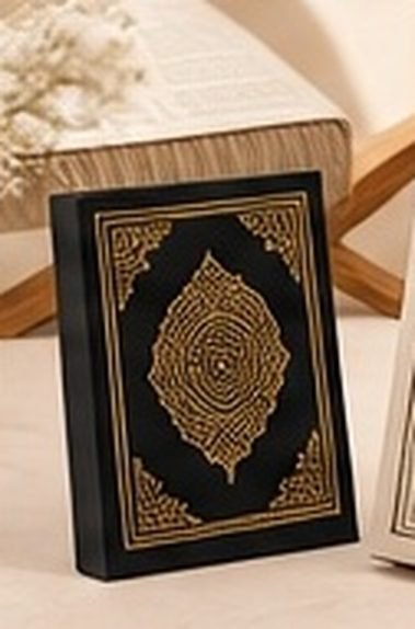 Quran - Premium Black & Gold Edition
