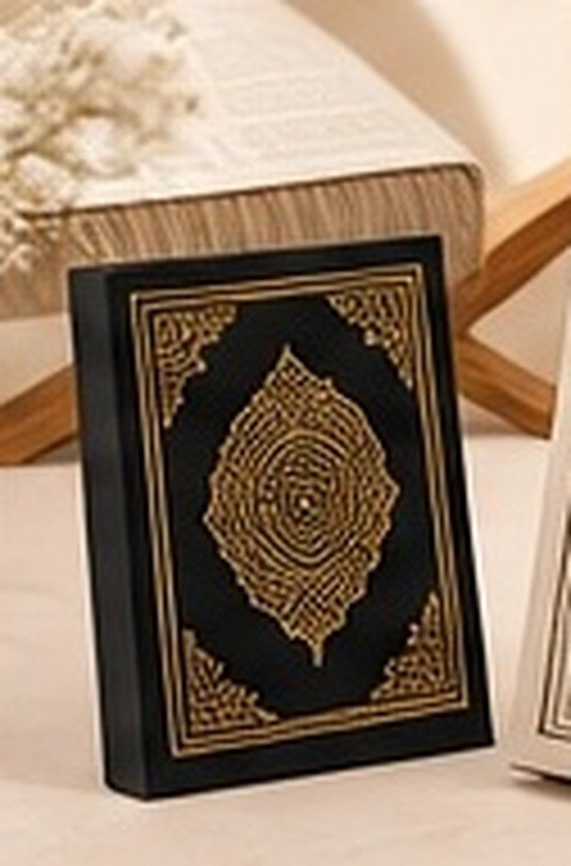 Quran - Premium Black & Gold Edition