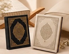 Quran - Compact Travel Edition